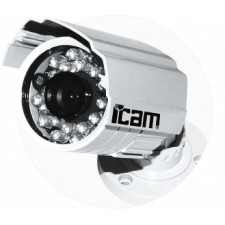 Видеокамера для наружной установки streetCAM 500.ir